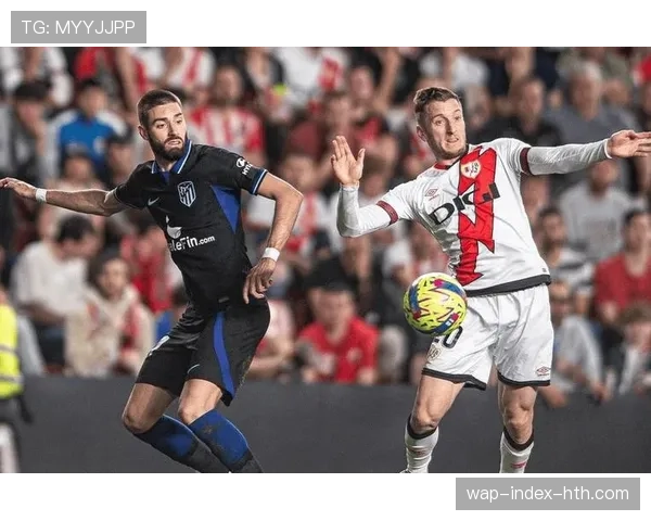 巴列卡诺1-0小胜塞尔塔，取得关键保级三分